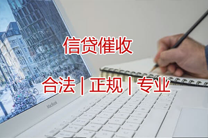 向法院提起民间借贷诉讼所需手续一览